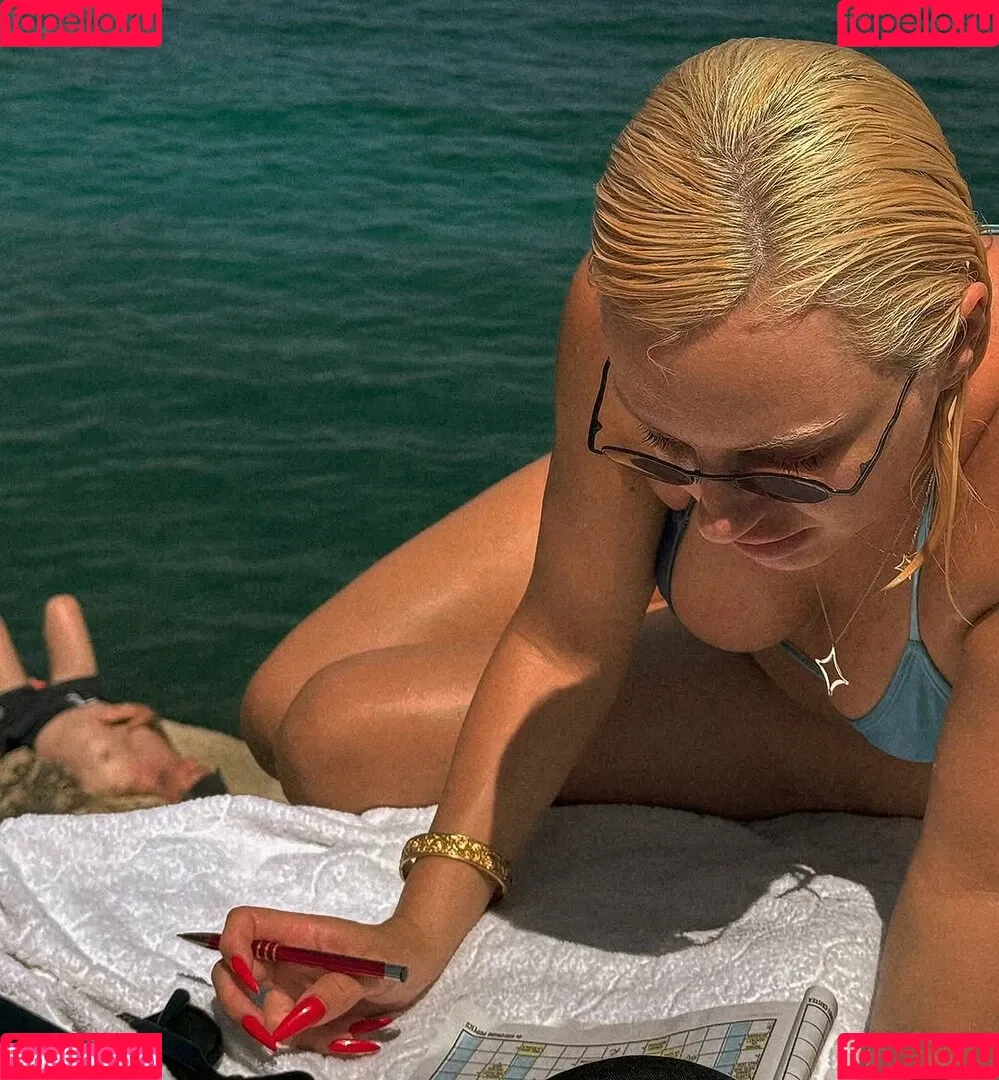 Alexandra Stan / alexandrastan Onlyfans Photo Gallery 