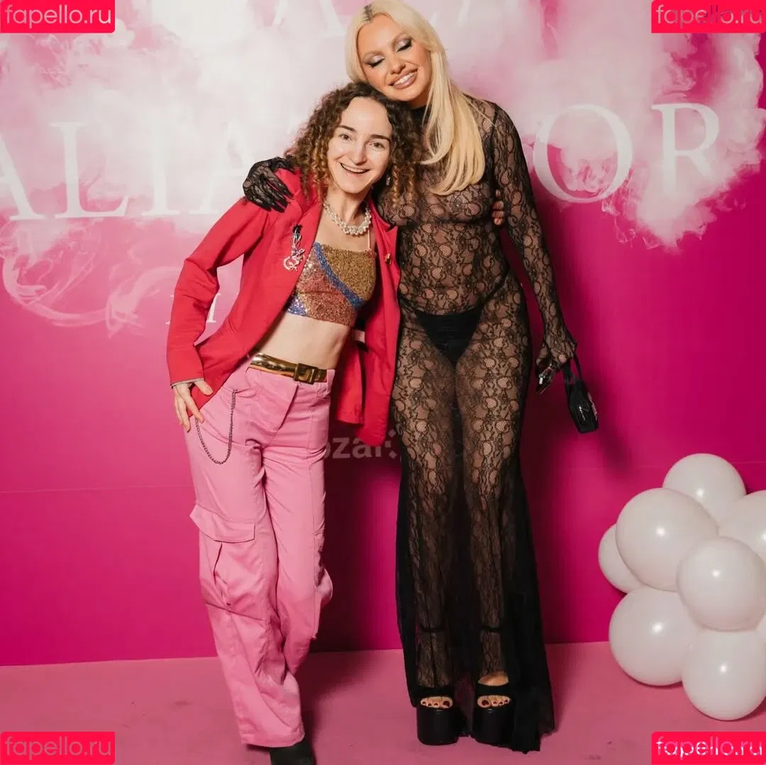 Alexandra Stan / alexandrastan Onlyfans Photo Gallery 
