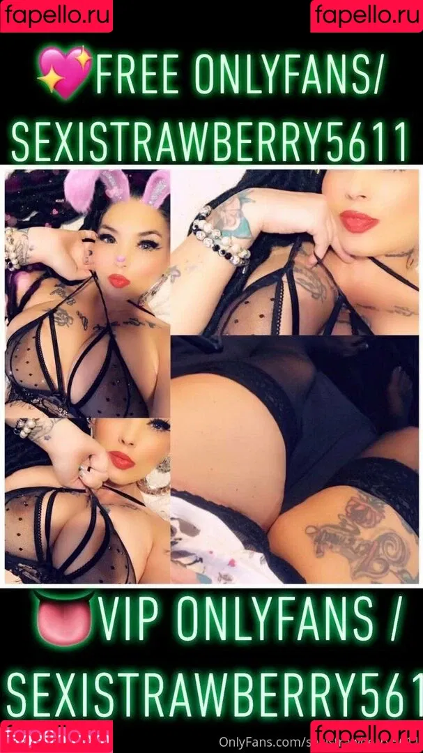 fit_babe11 / sexistrawberry5611 Onlyfans Photo Gallery 