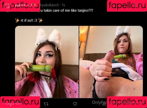 tskaoriyuko / tsuminokuraiko Onlyfans Photo Gallery 