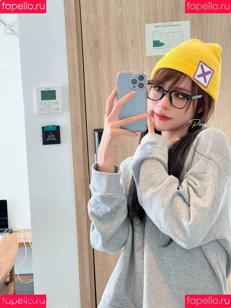 Kawai Binh / Pingping 2011 / ping.cos / pingpinggg2011 Onlyfans Photo Gallery 
