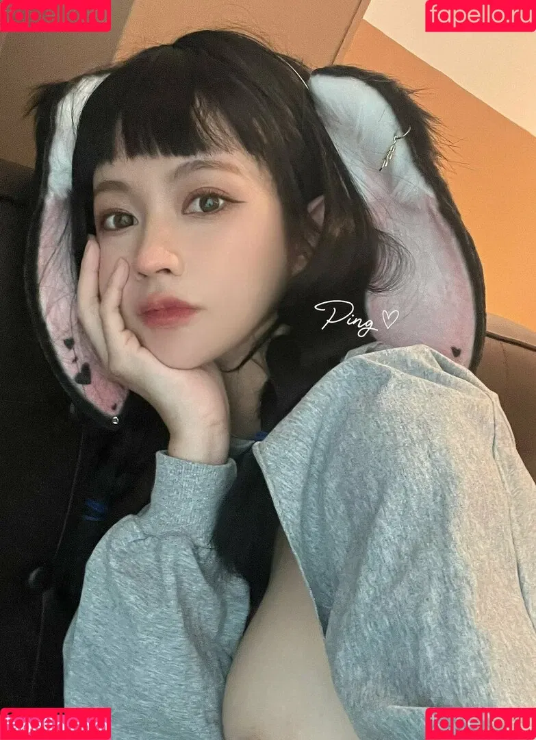 Kawai Binh / Pingping 2011 / ping.cos / pingpinggg2011 Onlyfans Photo Gallery 