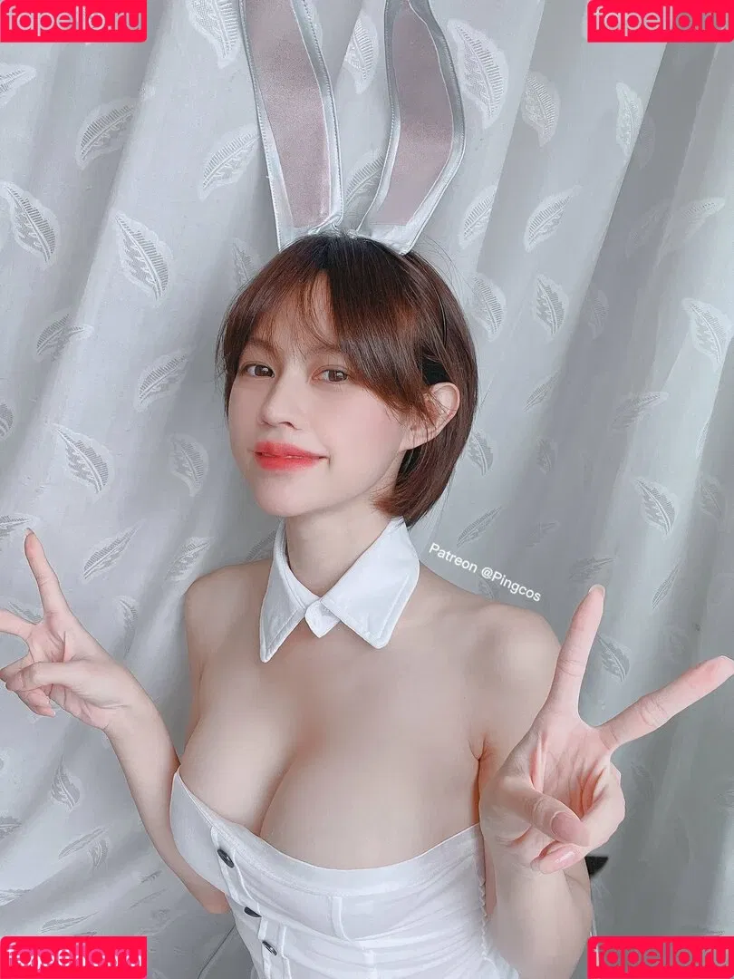 Kawai Binh / Pingping 2011 / ping.cos / pingpinggg2011 Onlyfans Photo Gallery 