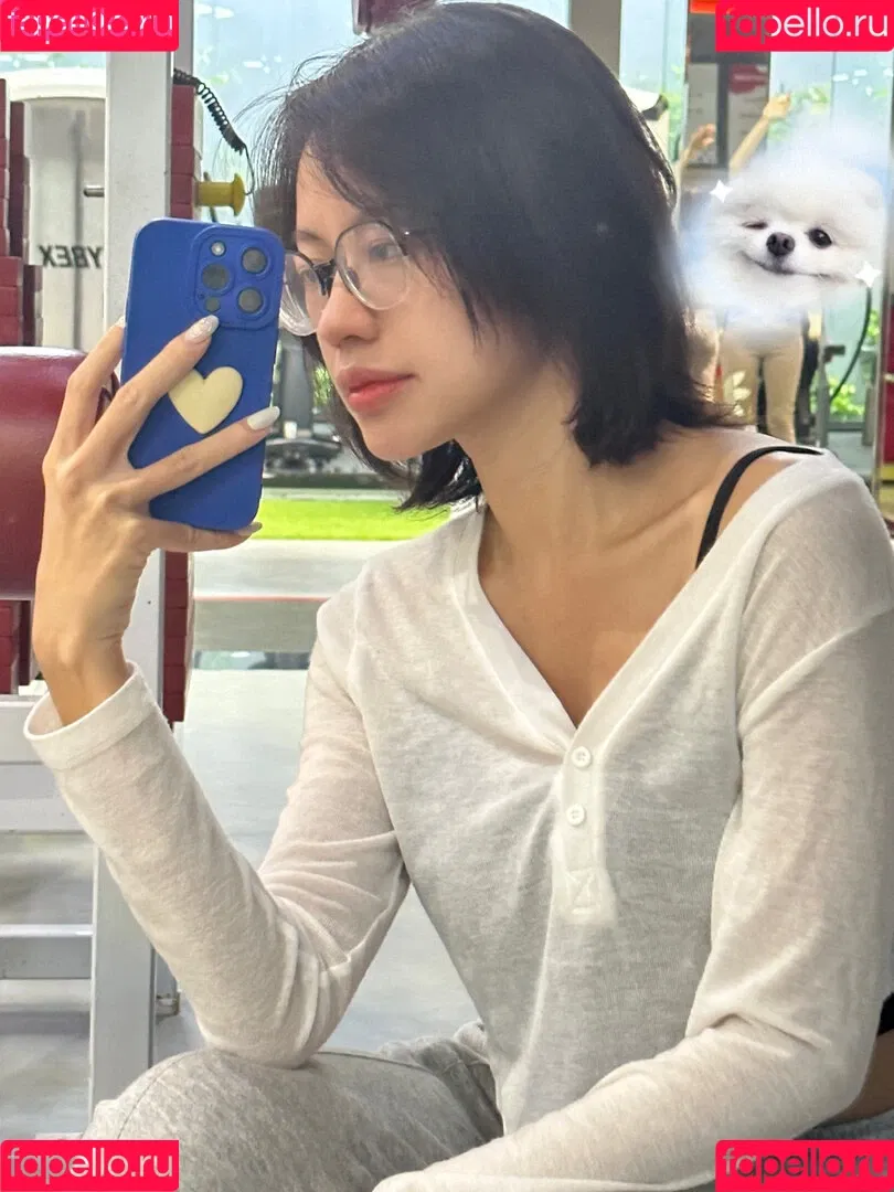 Kawai Binh / Pingping 2011 / ping.cos / pingpinggg2011 Onlyfans Photo Gallery 