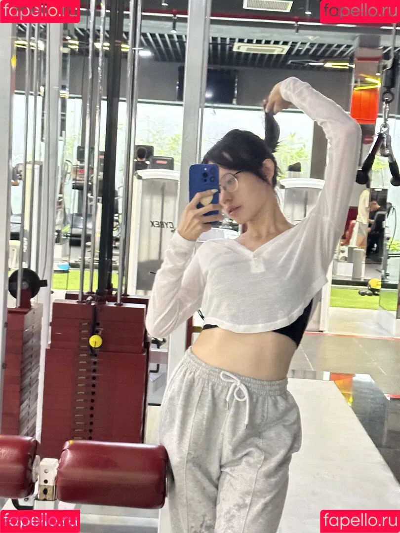 Kawai Binh / Pingping 2011 / ping.cos / pingpinggg2011 Onlyfans Photo Gallery 