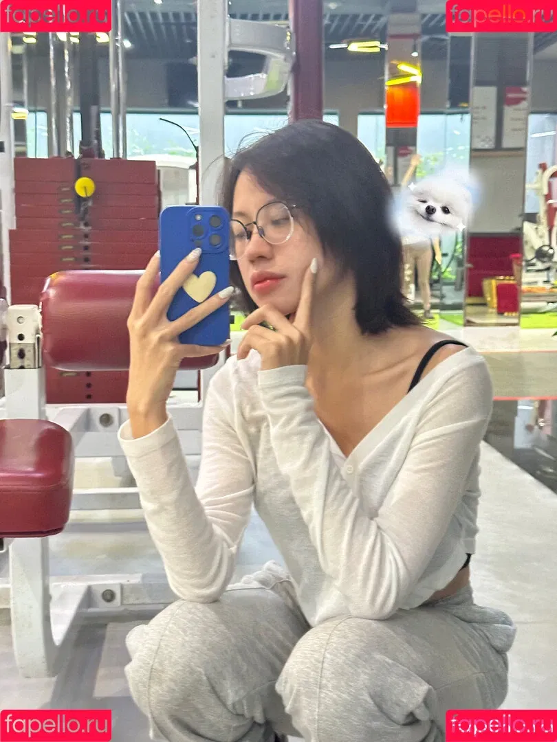 Kawai Binh / Pingping 2011 / ping.cos / pingpinggg2011 Onlyfans Photo Gallery 