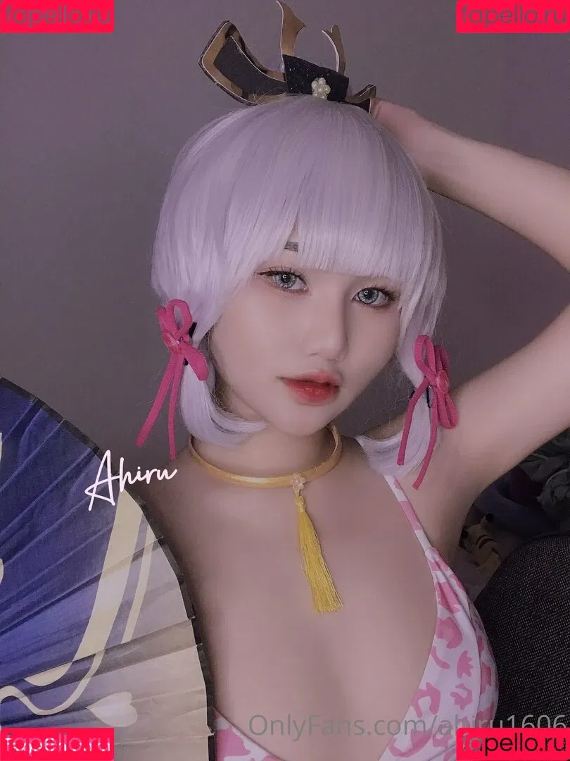 Ahiru1606 / arcazengale Onlyfans Photo Gallery 