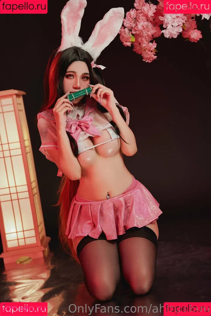 Ahiru1606 / arcazengale Onlyfans Photo Gallery 