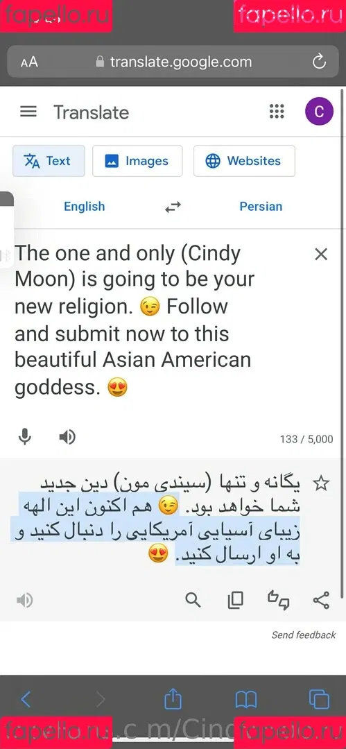 cindymoon007 / cindymoon7 Onlyfans Photo Gallery 