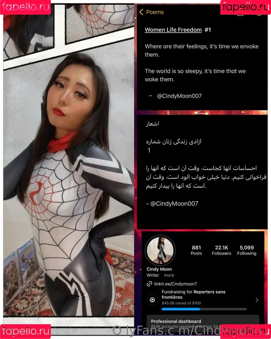 cindymoon007 / cindymoon7 Onlyfans Photo Gallery 