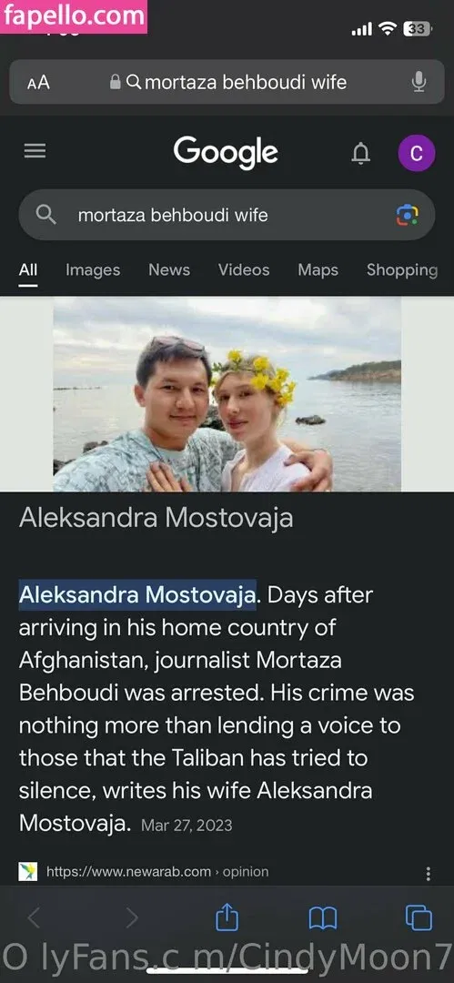 cindymoon007 / cindymoon7 Onlyfans Photo Gallery 