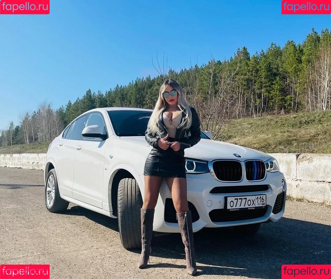 Katerina Bodriagina / katerinka_bodriagina Onlyfans Photo Gallery 