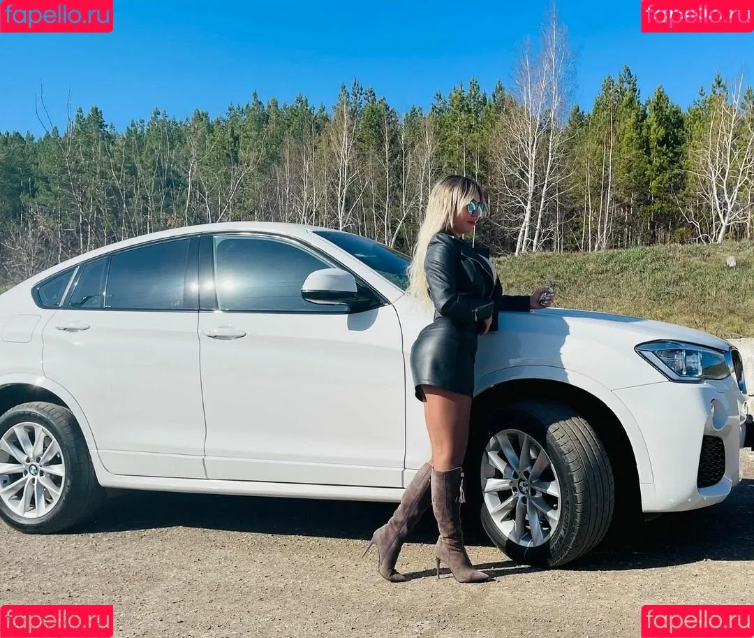 Katerina Bodriagina / katerinka_bodriagina Onlyfans Photo Gallery 