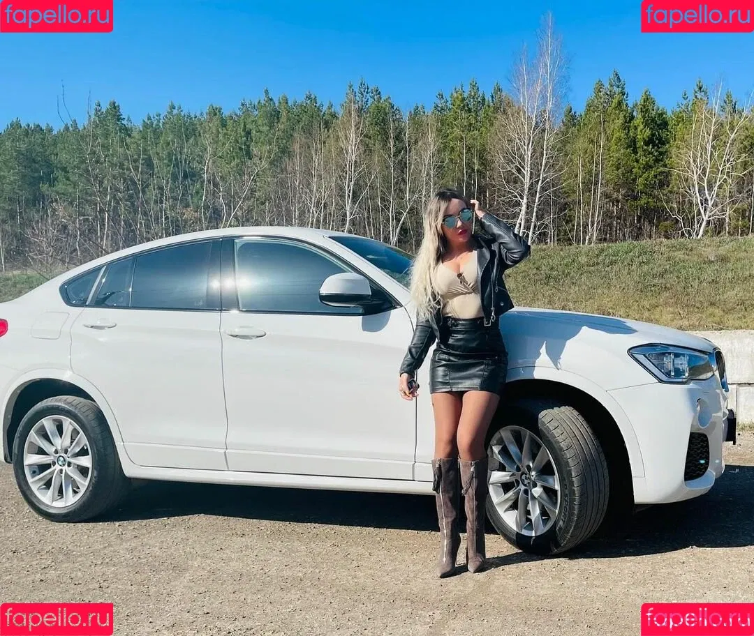 Katerina Bodriagina / katerinka_bodriagina Onlyfans Photo Gallery 