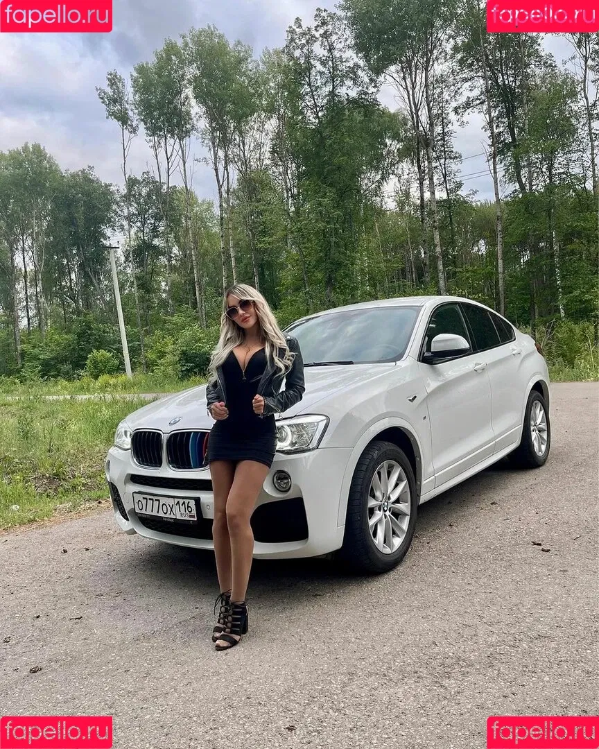 Katerina Bodriagina / katerinka_bodriagina Onlyfans Photo Gallery 