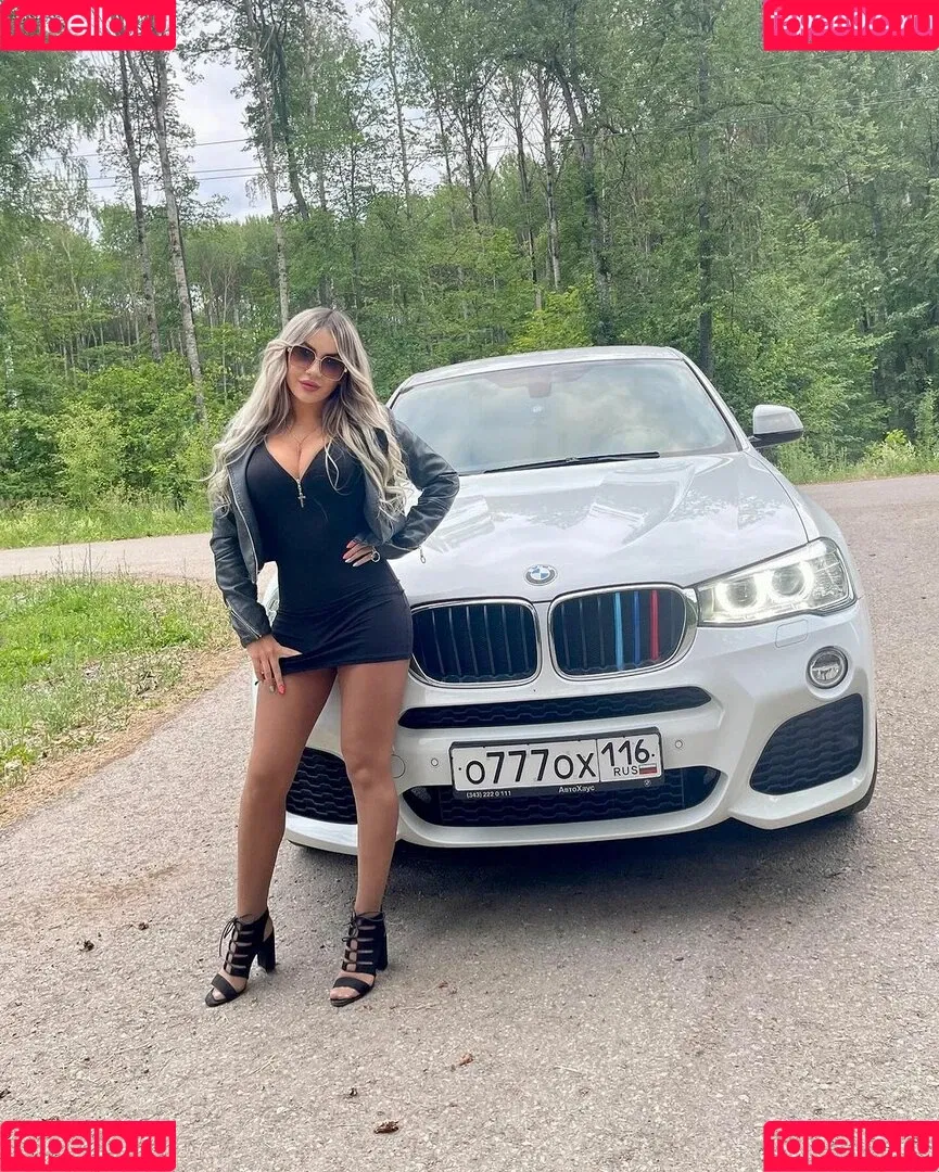 Katerina Bodriagina / katerinka_bodriagina Onlyfans Photo Gallery 