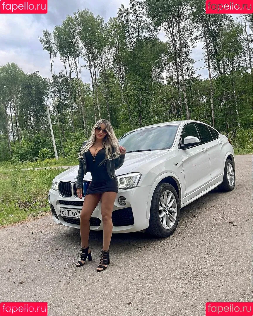 Katerina Bodriagina / katerinka_bodriagina Onlyfans Photo Gallery 