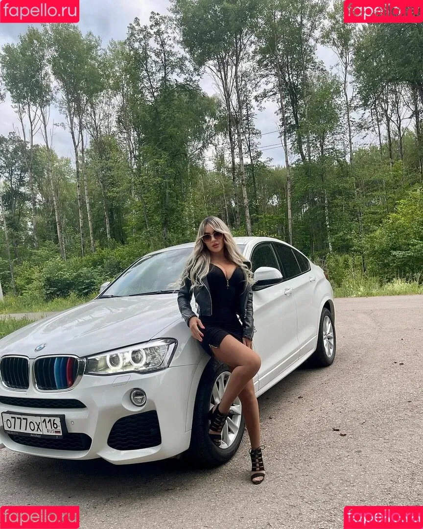 Katerina Bodriagina / katerinka_bodriagina Onlyfans Photo Gallery 