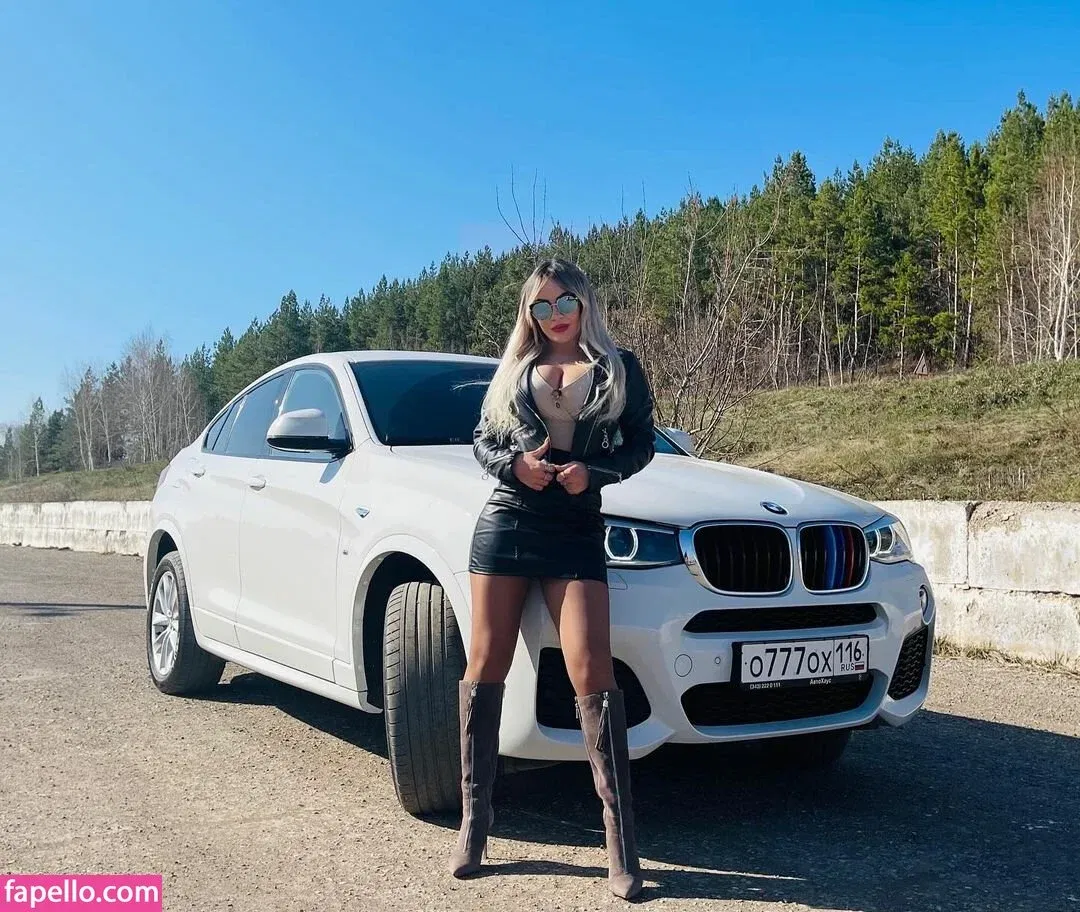 Katerina Bodriagina / katerinka_bodriagina Onlyfans Photo Gallery 