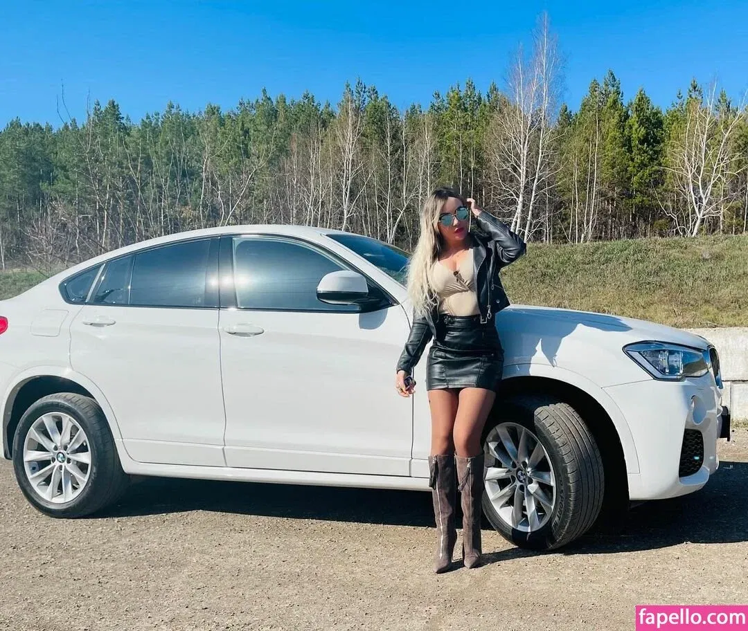 Katerina Bodriagina / katerinka_bodriagina Onlyfans Photo Gallery 