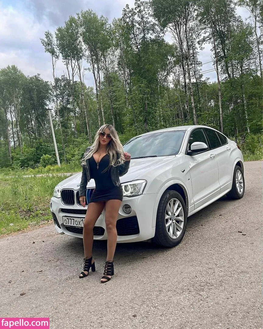 Katerina Bodriagina / katerinka_bodriagina Onlyfans Photo Gallery 