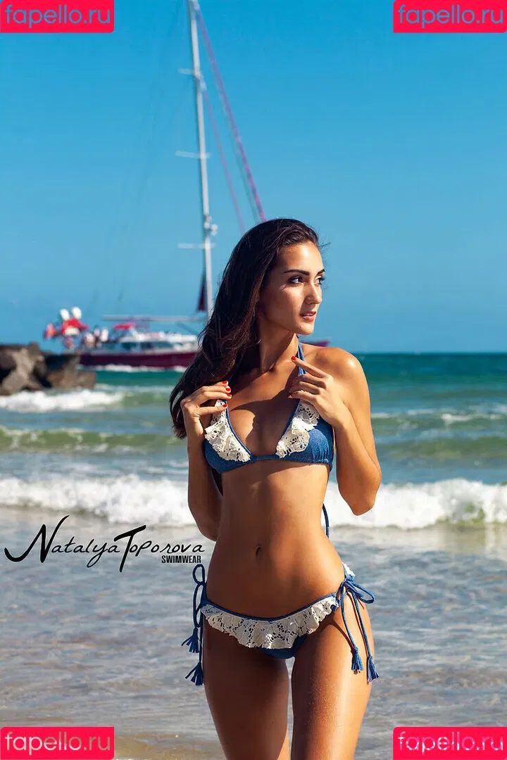Priscilla Ricart / priricart Onlyfans Photo Gallery 