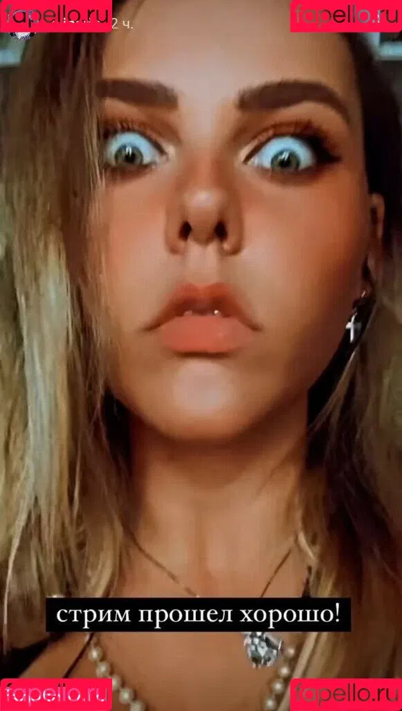 Alina Rin / alinarin / alinarinrin / arinushika / deepfake Onlyfans Photo Gallery 