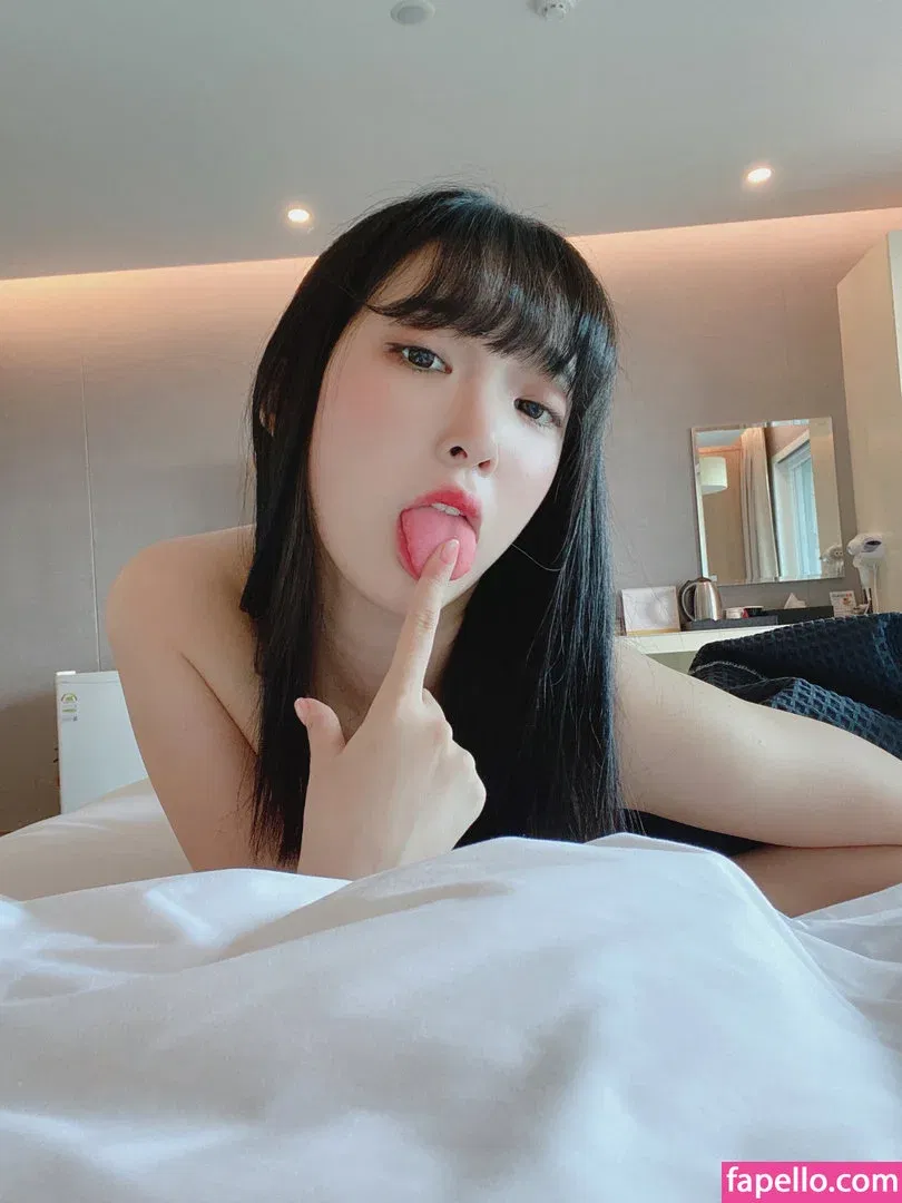 Inkyung Onlyfans Photo Gallery 