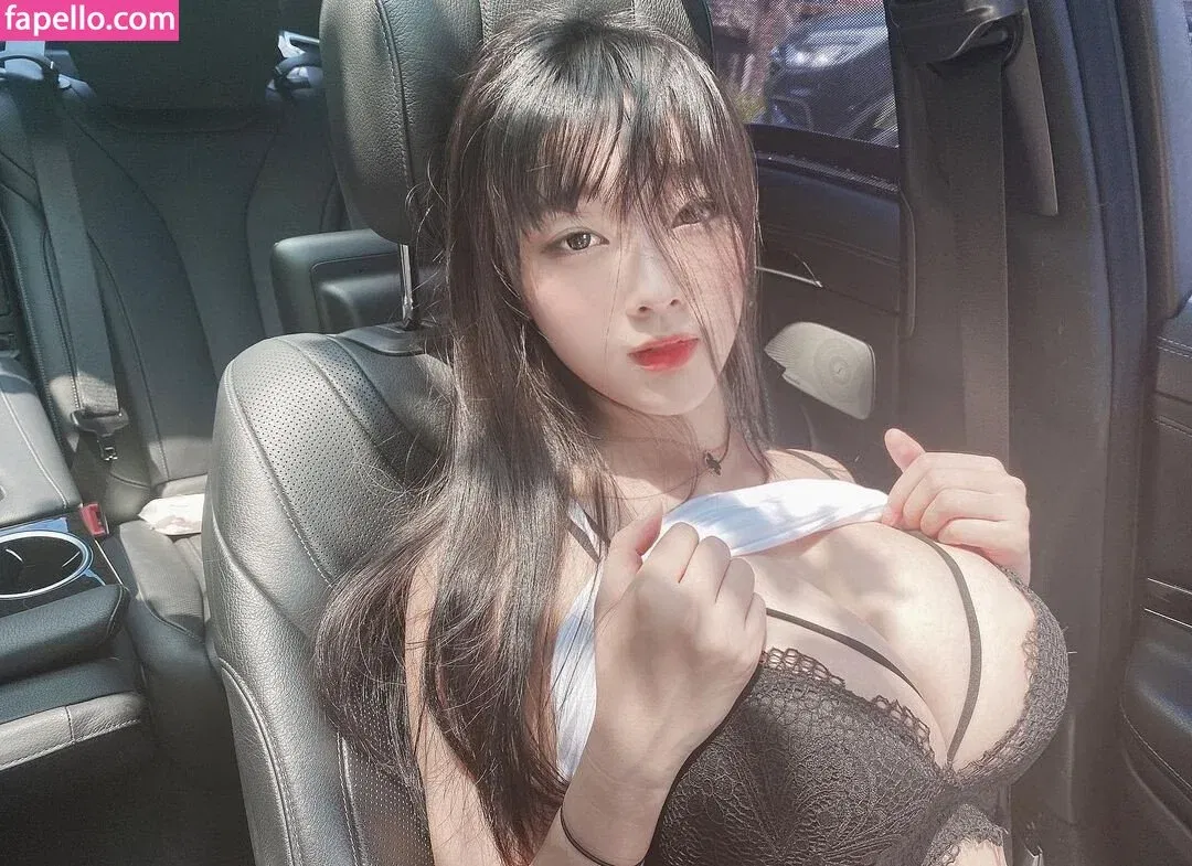 Inkyung Onlyfans Photo Gallery 