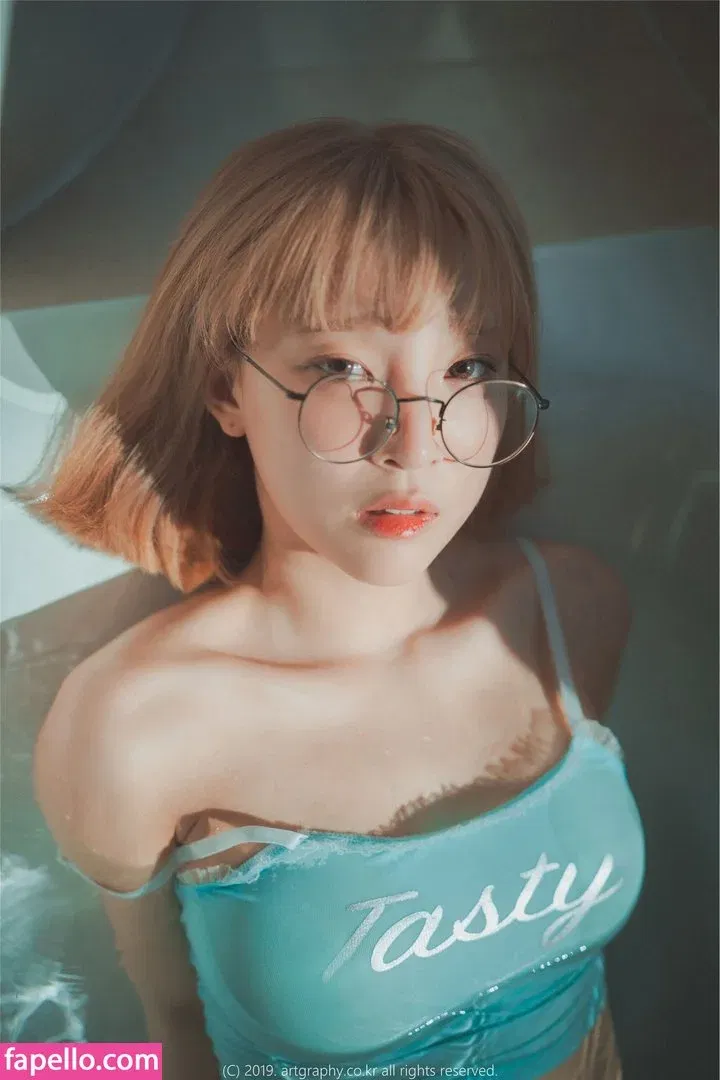 Inkyung Onlyfans Photo Gallery 