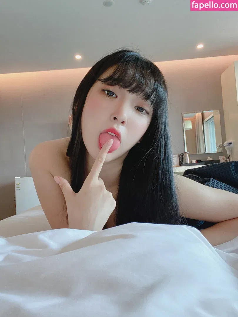 Inkyung Onlyfans Photo Gallery 