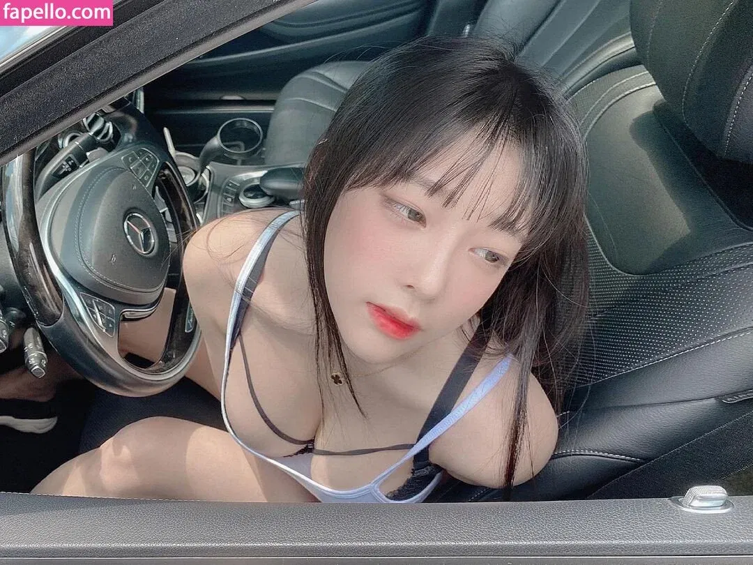 Inkyung Onlyfans Photo Gallery 