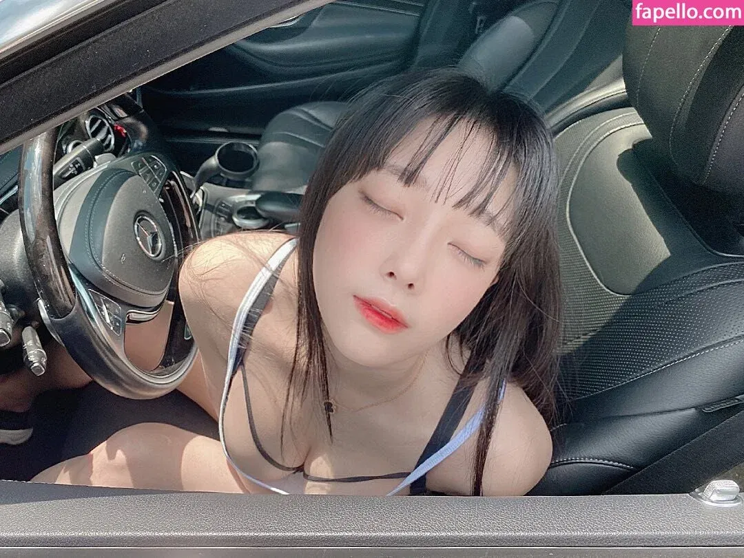 Inkyung Onlyfans Photo Gallery 