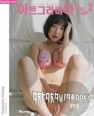 Inkyung Onlyfans Photo Gallery 