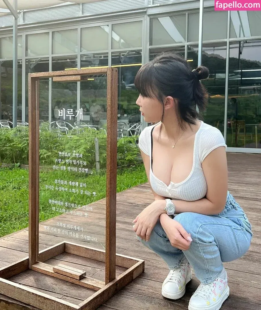 Inkyung Onlyfans Photo Gallery 