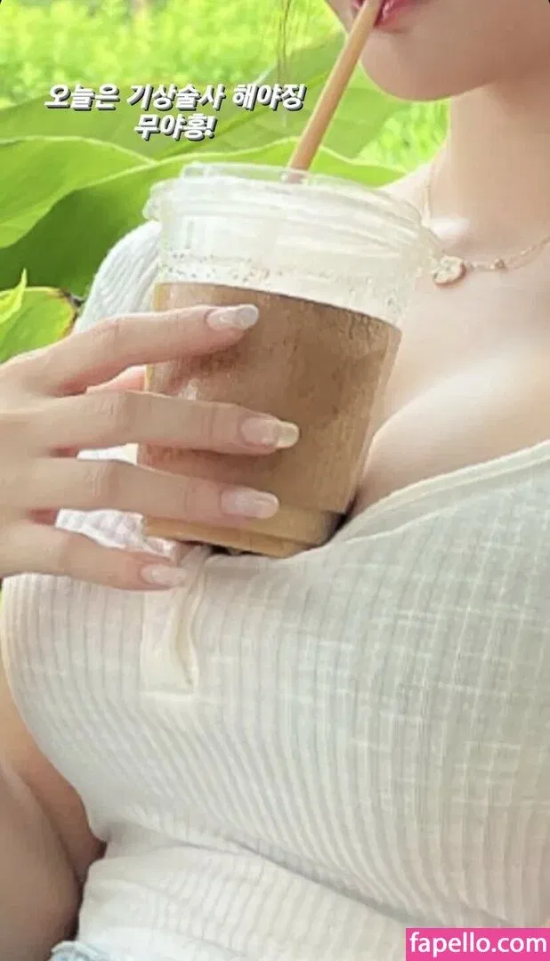 Inkyung Onlyfans Photo Gallery 