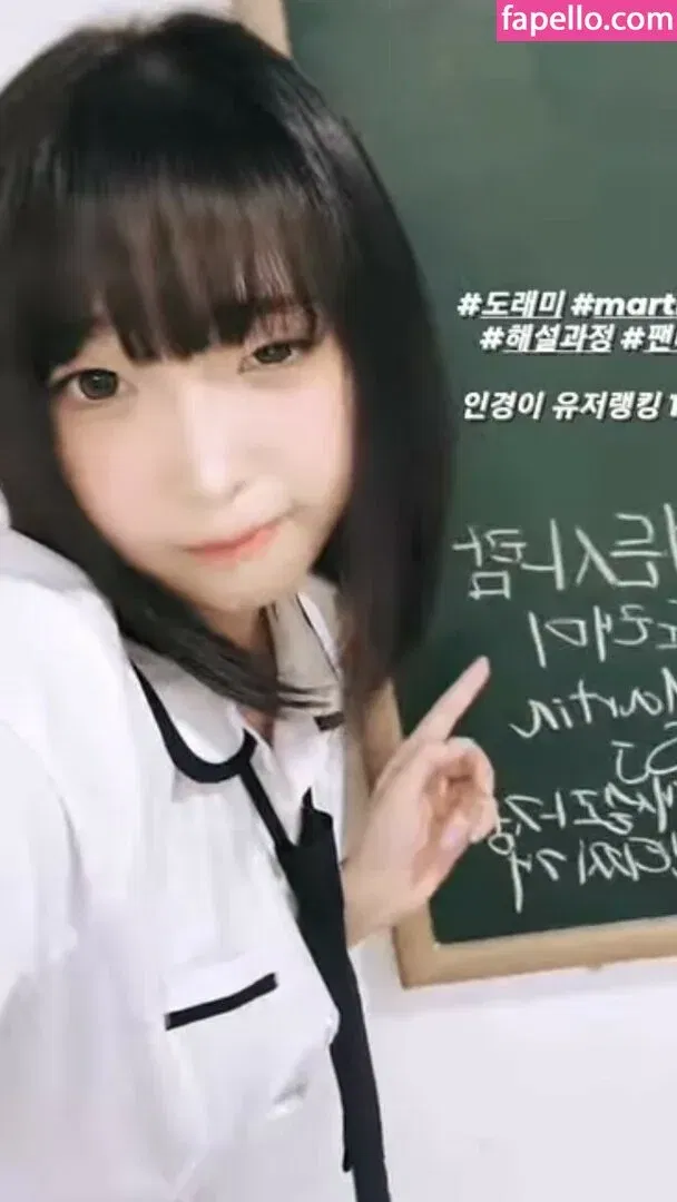 Inkyung Onlyfans Photo Gallery 