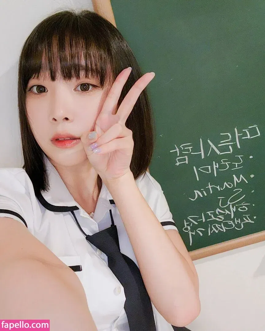 Inkyung Onlyfans Photo Gallery 