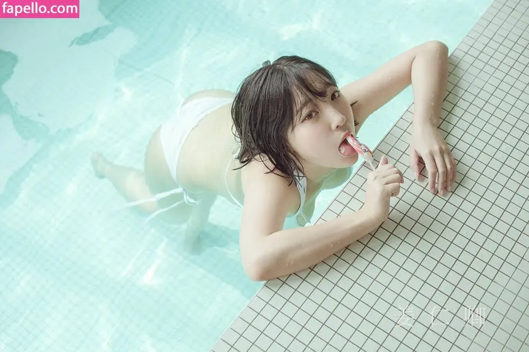 Inkyung Onlyfans Photo Gallery 