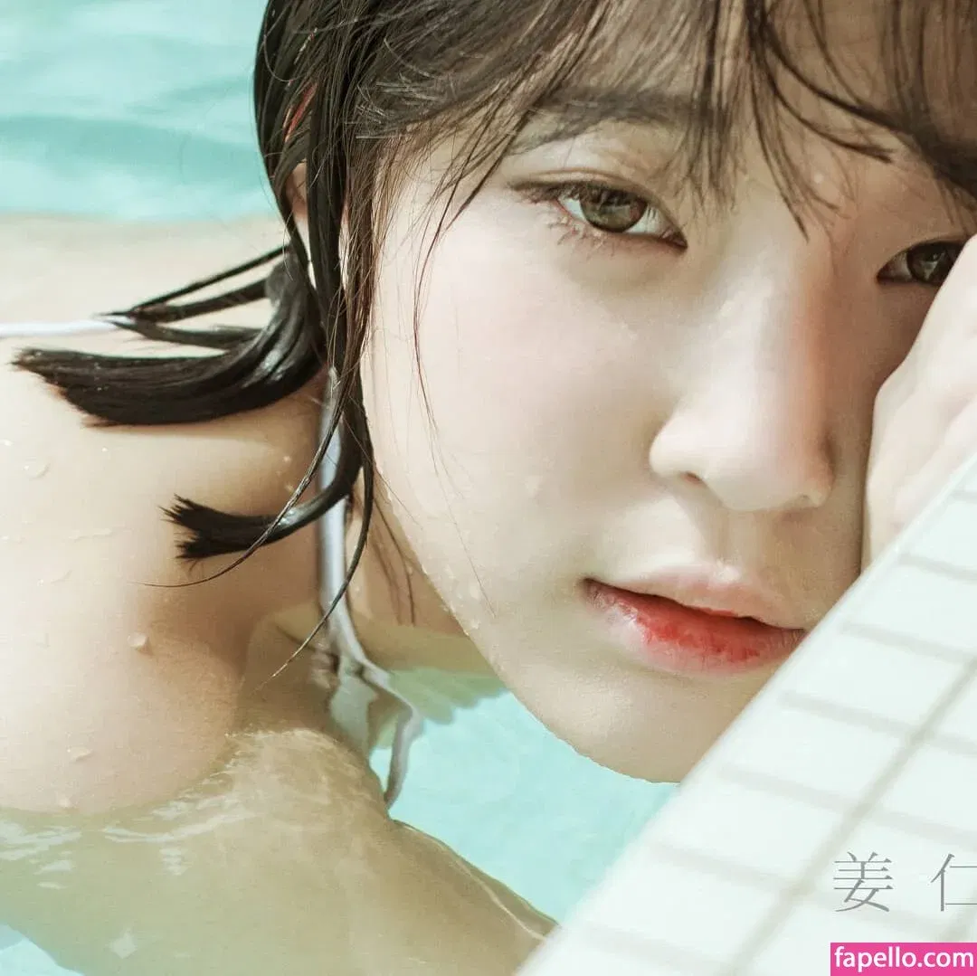 Inkyung Onlyfans Photo Gallery 