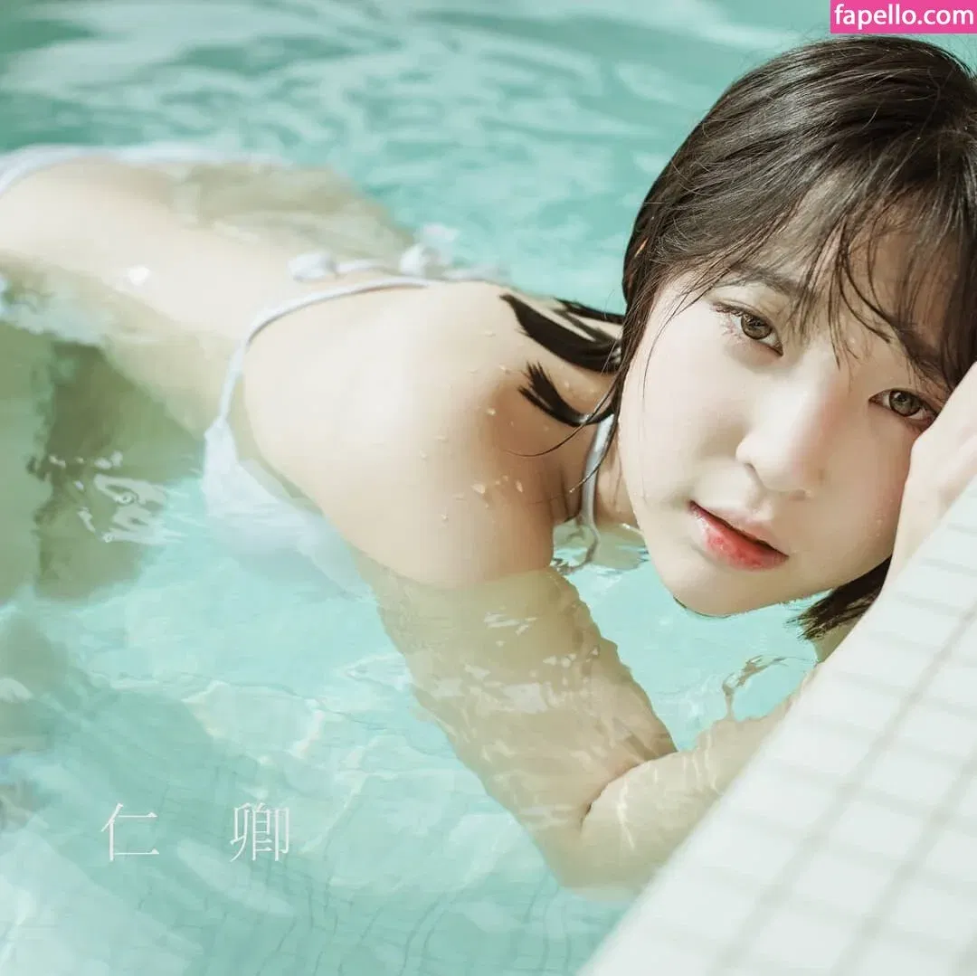 Inkyung Onlyfans Photo Gallery 