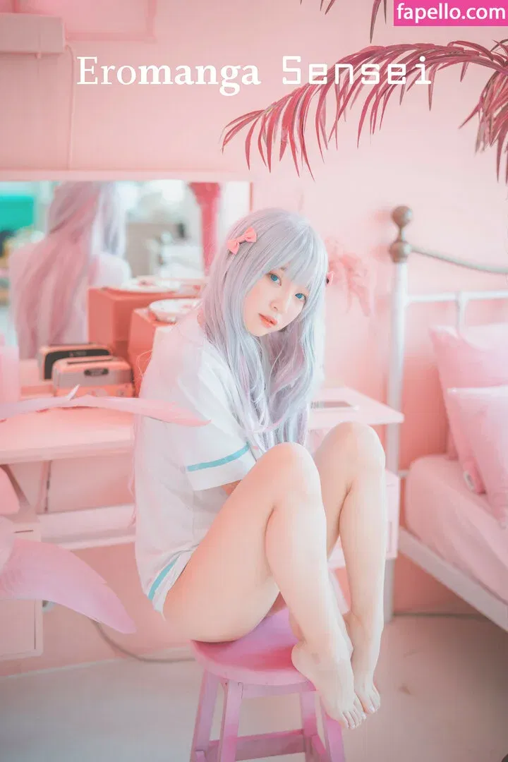 Inkyung Onlyfans Photo Gallery 