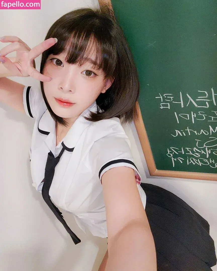 Inkyung Onlyfans Photo Gallery 