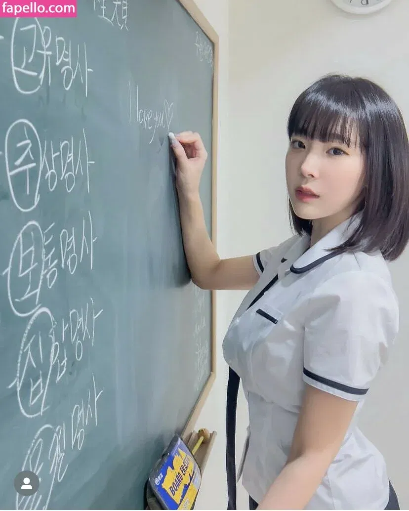 Inkyung Onlyfans Photo Gallery 