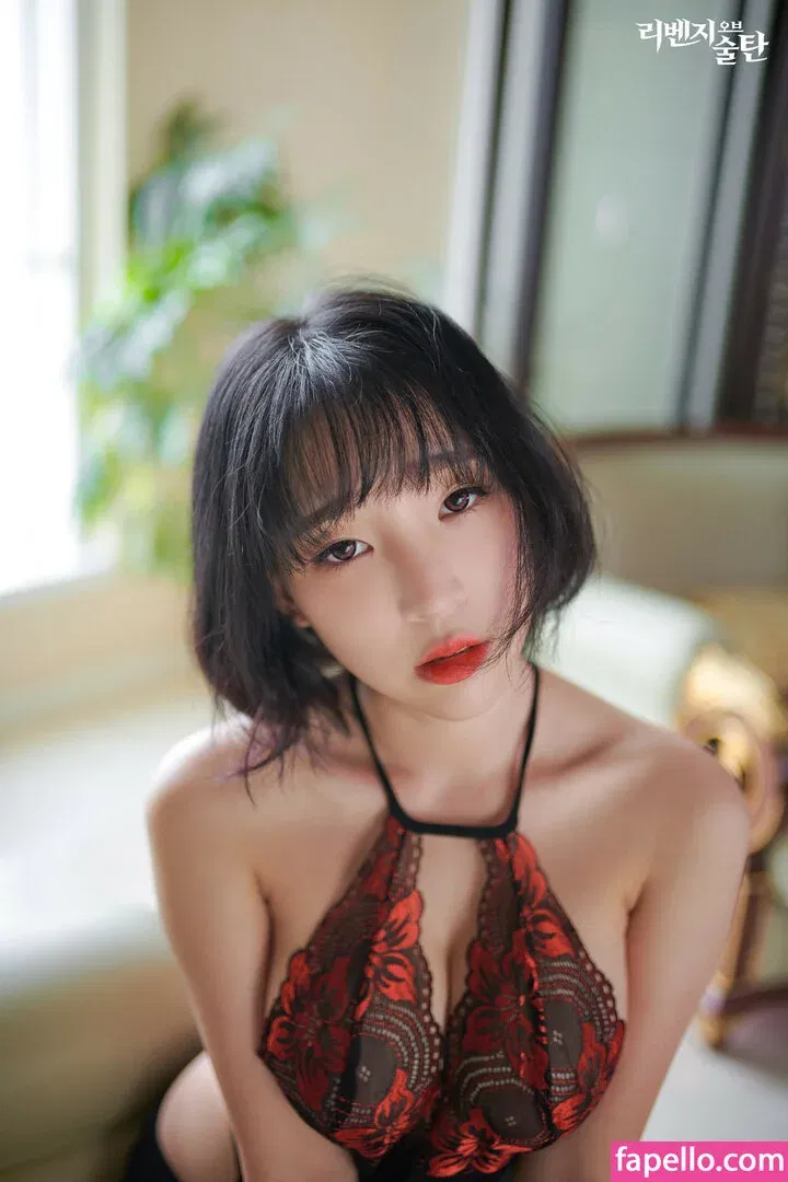 Inkyung Onlyfans Photo Gallery 