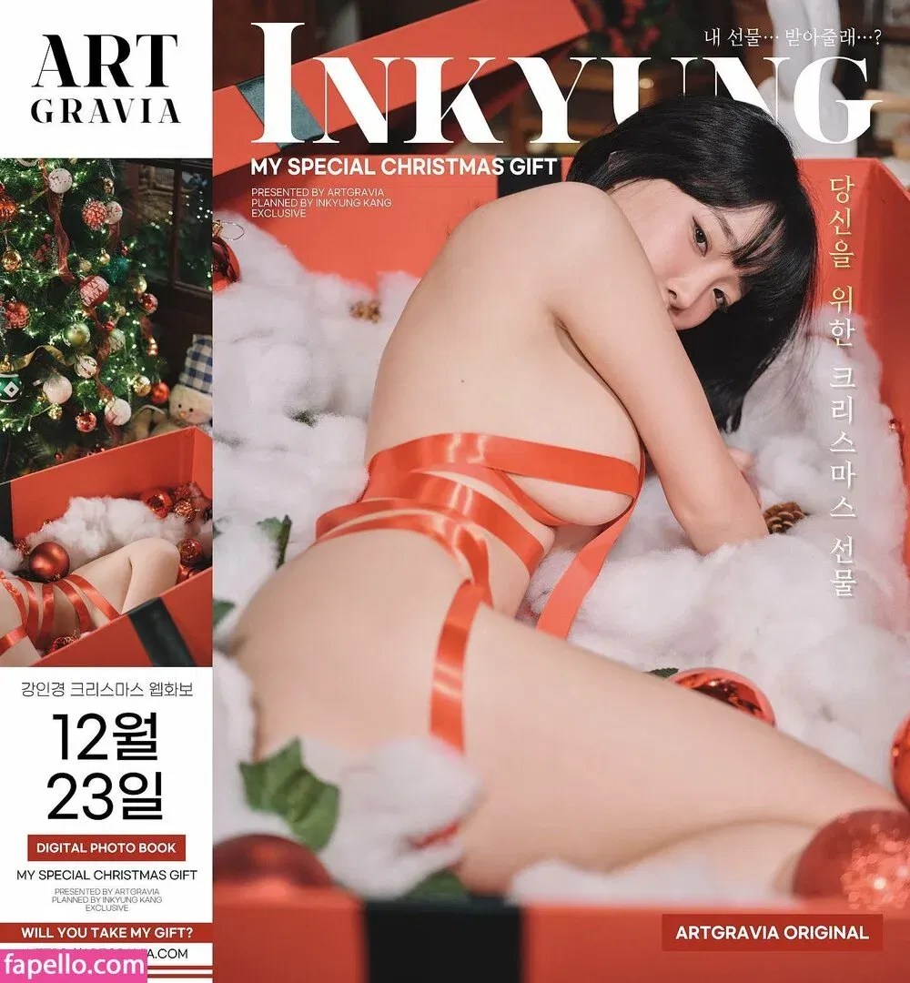 Inkyung Onlyfans Photo Gallery 