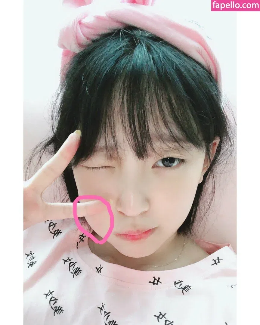 Inkyung Onlyfans Photo Gallery 