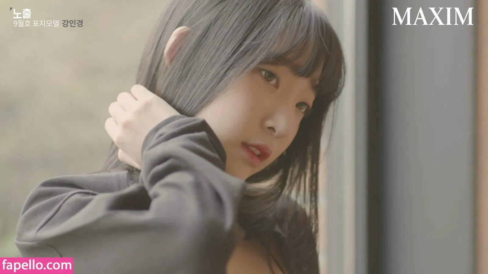 Inkyung Onlyfans Photo Gallery 