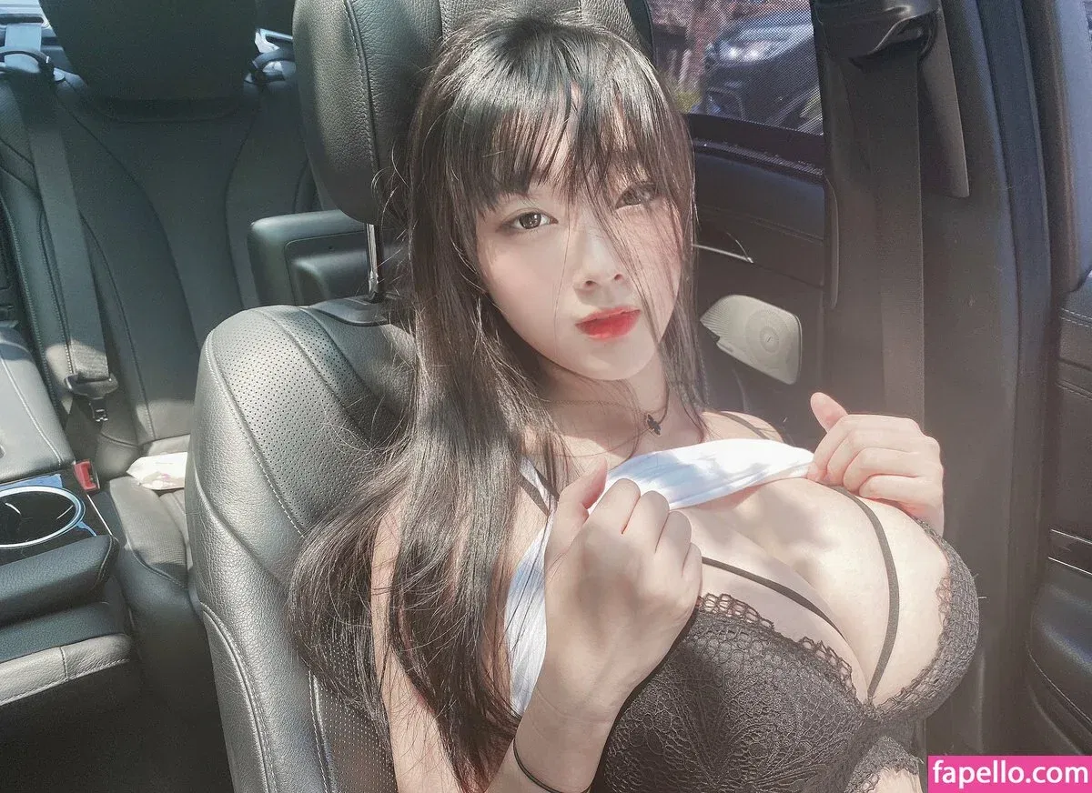 Inkyung Onlyfans Photo Gallery 