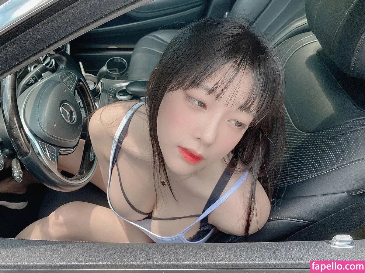 Inkyung Onlyfans Photo Gallery 